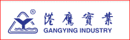 Zhangjiagang Gangying Industry Company Ltd.