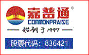 Shenzhen Jiaputong Solar Co., Ltd.