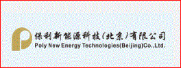 Poly New Energy Technology Beijing Limited Company