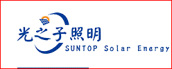 Zhongshan Suntop Solar Company